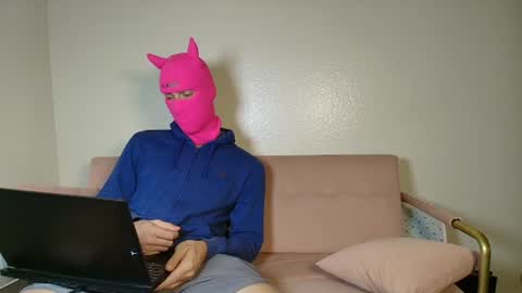 sonabella online show from July 7, 3:30 am