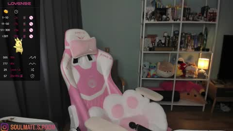 soulmate__ online show from September 12, 6:04 am