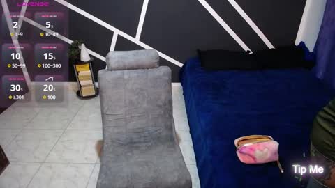  Nath  online show from December 4, 5:43 am