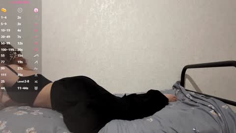 Emily online show from February 13, 6:11 pm