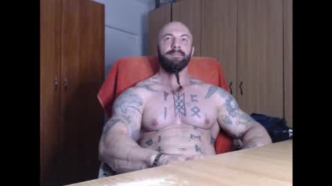 Snapshot of strongivan chatting on October 17, 4:27 am StrongIvan online show from October 17, 4:27 am