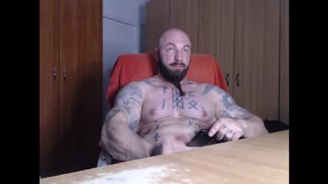 Snapshot of strongivan chatting on October 21, 6:33 pm StrongIvan online show from October 21, 6:33 pm