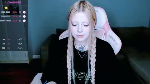 Snapshot of succubus_leslie chatting on September 30, 11:15 pm succubus_leslie online show from September 30, 11:15 pm