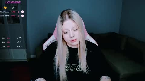 Snapshot of succubus_leslie chatting on February 17, 12:49 pm succubus_leslie online show from February 17, 12:49 pm