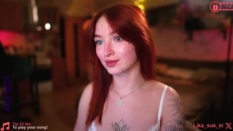 Snapshot of suk_ki chatting on February 23, 5:50 pm Lika ginger  Jessy blond   online show from February 23, 5:50 pm