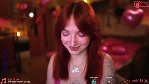 Snapshot of suk_ki chatting on February 14, 1:13 am Lika ginger  Jessy blond   online show from February 14, 1:13 am
