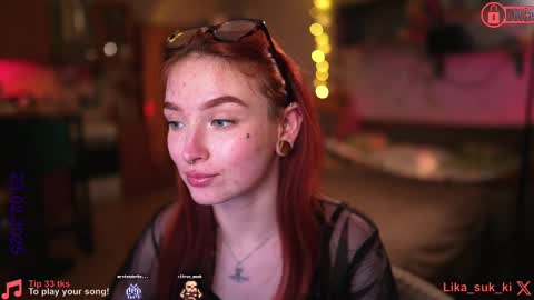 Snapshot of suk_ki chatting on February 23, 11:58 pm Lika ginger  Jessy blond   online show from February 23, 11:58 pm