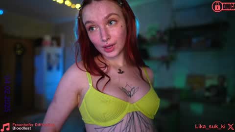 Snapshot of suk_ki chatting on February 4, 8:06 pm Lika ginger  Jessy blond   online show from February 4, 8:06 pm