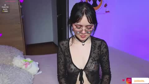 Snapshot of suzumi_ chatting on January 31, 6:46 am Jadde  online show from January 31, 6:46 am