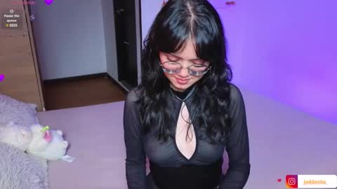 Snapshot of suzumi_ chatting on January 30, 6:35 am Jadde  online show from January 30, 6:35 am