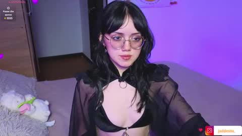 Snapshot of suzumi_ chatting on February 1, 6:32 am Jadde  online show from February 1, 6:32 am