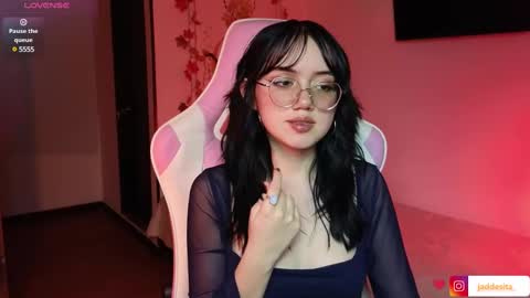 Snapshot of suzumi_ chatting on December 4, 5:32 am Jadde  online show from December 4, 5:32 am