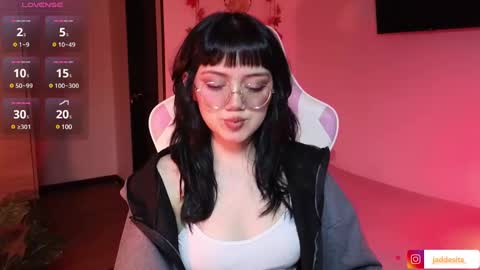 Snapshot of suzumi_ chatting on December 9, 1:13 pm Jadde  online show from December 9, 1:13 pm