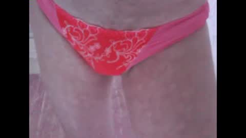 sv27 online show from March 7, 8:23 am