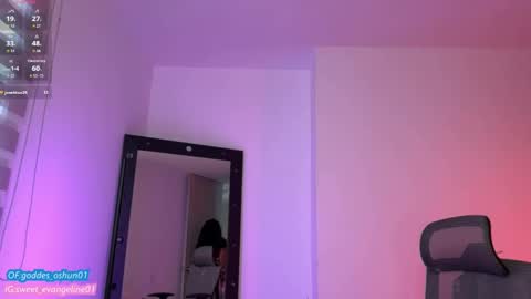 Evangeline online show from September 14, 1:23 pm