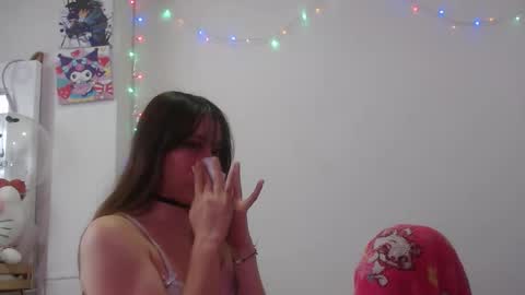 Sabrina y Eliot online show from November 12, 12:51 pm