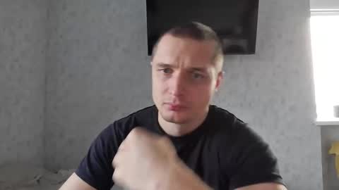 Den online show from November 10, 6:27 am