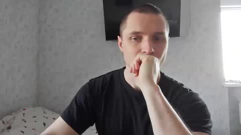 Den online show from March 12, 7:12 am