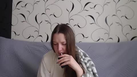 Diana online show from February 26, 7:23 am