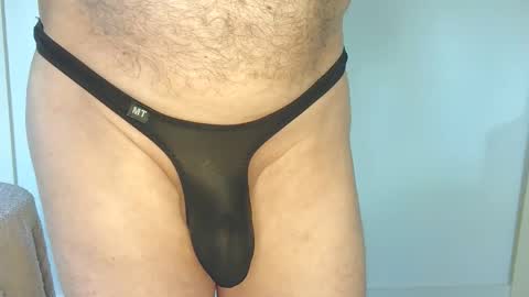 Teaser online show from January 16, 6:33 am