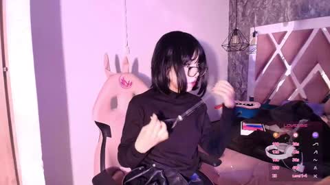 Terra Elowen online show from October 12, 12:09 pm