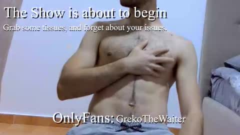 The Waiter online show from January 11, 11:49 am