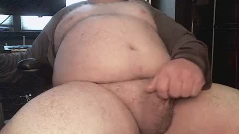 thicmaster online show from July 14, 11:05 am