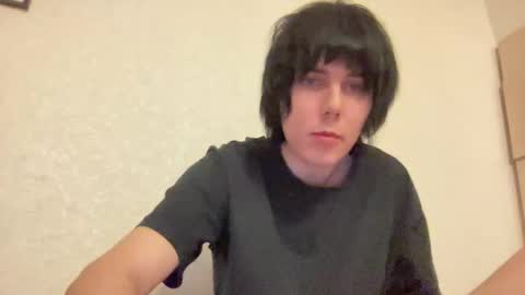 heise online show from December 2, 2:13 am