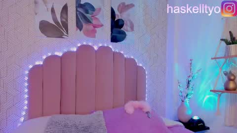 Tokyo  online show from February 12, 3:29 am