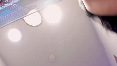 Tokyo  online show from February 18, 9:54 am