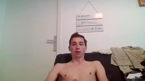 Tom online show from March 22, 3:27 pm