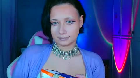 Galadriel online show from February 20, 10:34 pm