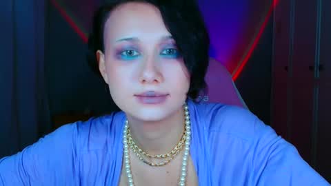 Galadriel online show from December 16, 7:20 pm