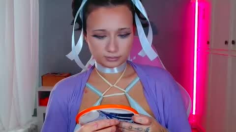 Galadriel online show from November 14, 9:11 am