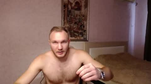 Glebaty online show from November 21, 9:07 am