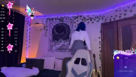 Ariana and Erik online show from January 3, 6:46 pm