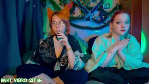 trickykitsune online show from January 12, 2:35 pm