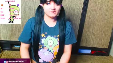 trixiedoescamcam online show from October 8, 11:54 pm