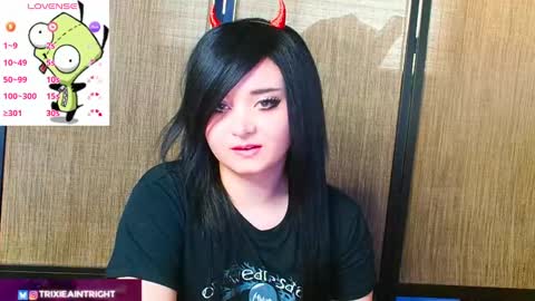 trixiedoescamcam online show from September 17, 6:22 pm