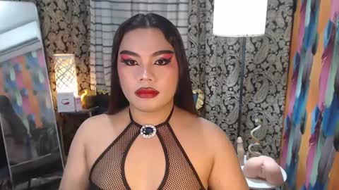 Snapshot of tsbrianabankhugecock chatting on February 17, 1:04 am brianna online show from February 17, 1:04 am