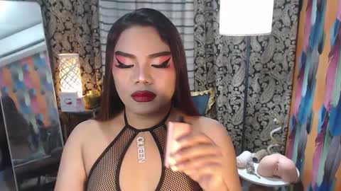 Snapshot of tsbrianabankhugecock chatting on February 3, 7:40 am brianna online show from February 3, 7:40 am