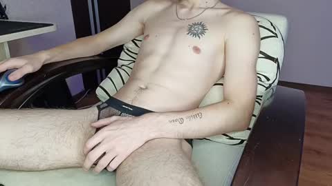 Tyler and Chris online show from December 21, 5:19 pm