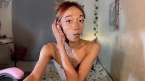 itsjayjay online show from July 11, 3:59 pm