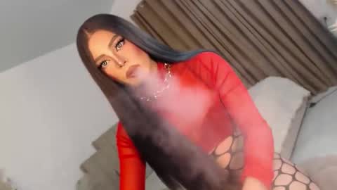 cecilia online show from March 9, 4:00 pm