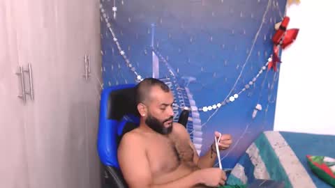 Valentine online show from December 6, 2:55 pm