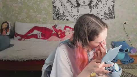 Adelina online show from November 20, 10:14 am