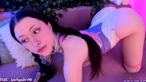 Sonya online show from February 7, 6:45 am