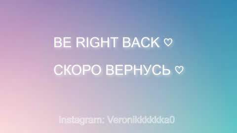 Veronika online show from April 16, 8:09 pm