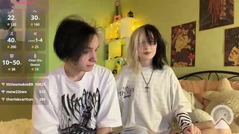 veryraretwins online show from March 10, 8:23 pm