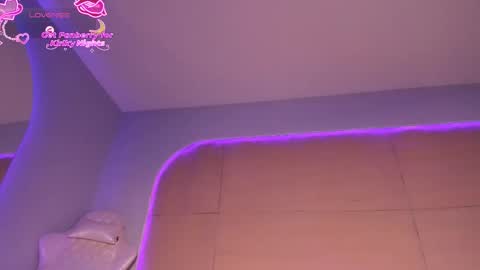 Viana online show from December 16, 11:11 pm